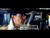 קוד השתיקה סרט מלא תרגום מובנה
